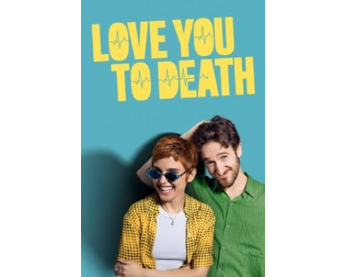 Любовь до гроба смотреть онлайн