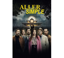 Билет в один конец