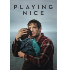 Веди себя прилично