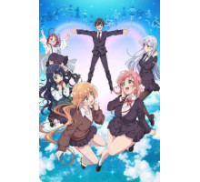 Сто девушек, которые очень-очень-очень-очень-очень сильно тебя любят