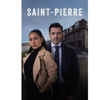 Сен-Пьер
