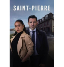 Сен-Пьер