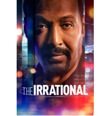 Иррациональный