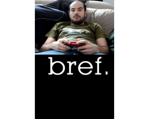 Короче смотреть онлайн