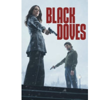 Чёрные голуби