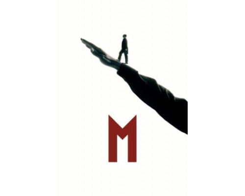 М. Сын века смотреть онлайн