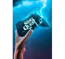 Побочный квест