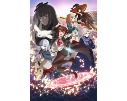 Пока ведьма не умрёт смотреть онлайн