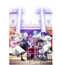 Рок — женская скромность