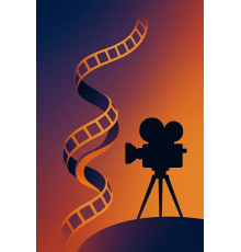 Каникулы (2019)