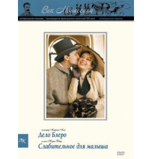 Век Мопассана. Повести и рассказы XIX столетия