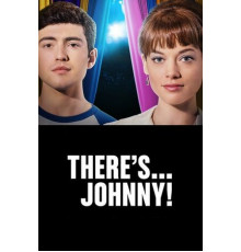 А вот и Джонни!