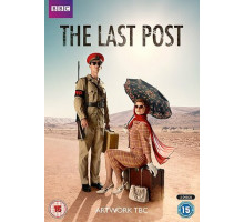 Последний пост