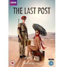 Последний пост