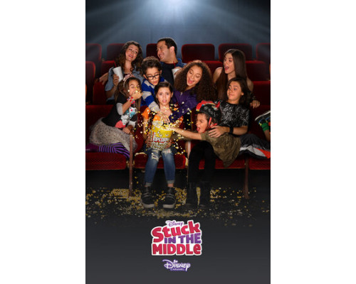 Жизнь Харли смотреть онлайн