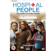 Обитатели больницы