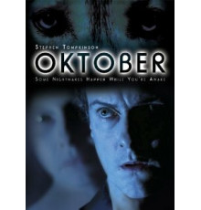 Операция «Октябрь»