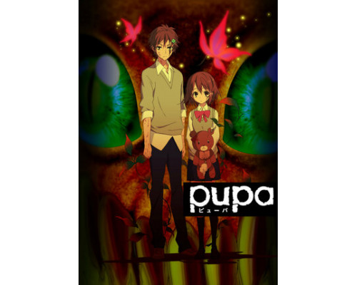 Куколка смотреть онлайн