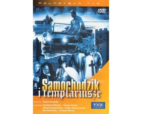 Пан Самоходик и тамплиеры смотреть онлайн