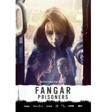 Заключённые