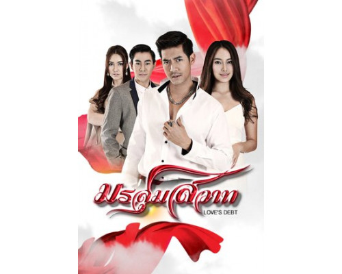 Буря страсти смотреть онлайн