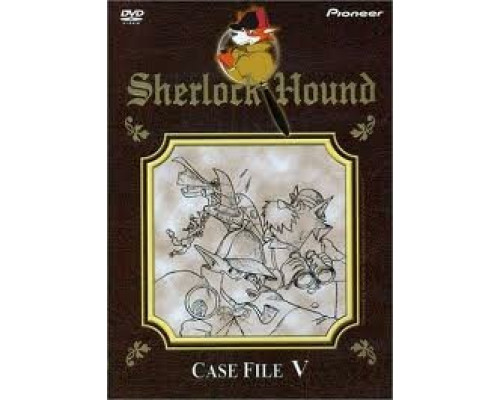 Великий детектив Холмс смотреть онлайн