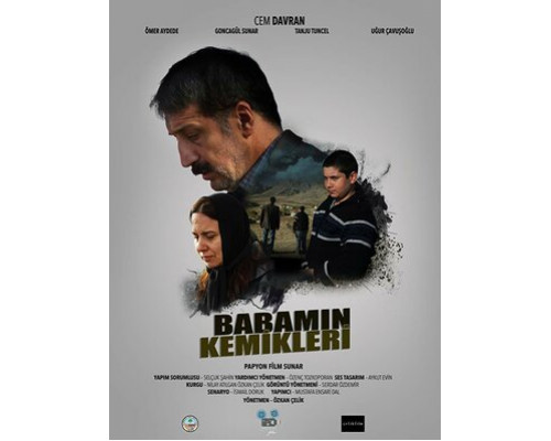 Грехи моего отца смотреть онлайн