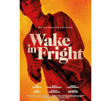 Опасное пробуждение