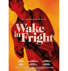 Опасное пробуждение