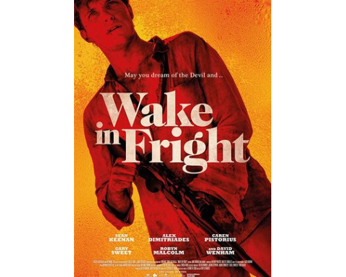 Опасное пробуждение смотреть онлайн