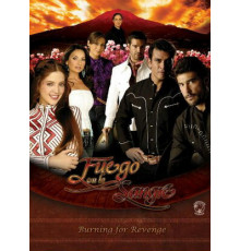 Огонь в крови