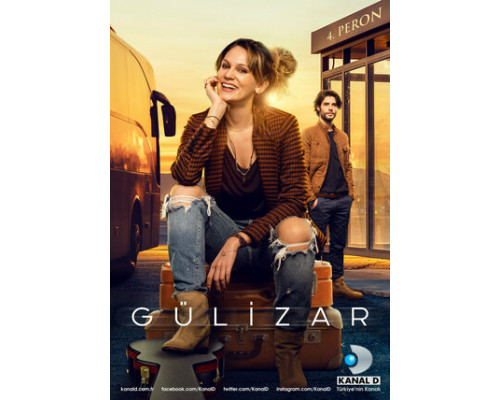 Гюлизар смотреть онлайн