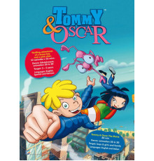 Томми и Оскар