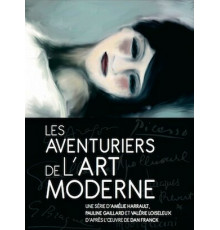 Неистовые модернисты