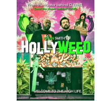 Святая трава