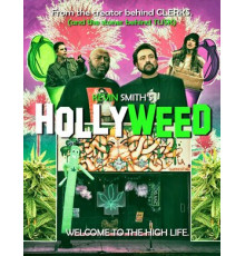 Святая трава