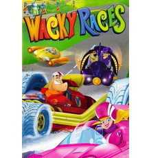 Безумные гонки