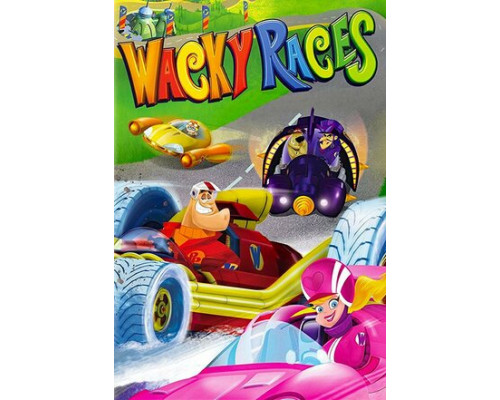 Безумные гонки смотреть онлайн