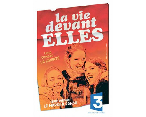 Вся жизнь впереди смотреть онлайн