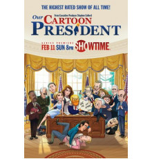 Наш мультяшный президент