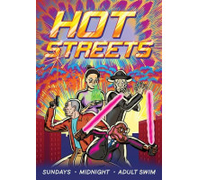 Жаркие улочки