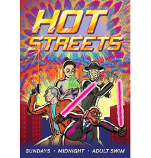 Жаркие улочки