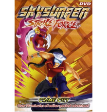 Непобедимые Скайеры