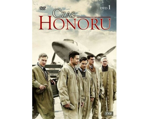 Время чести смотреть онлайн