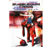 Кризис каждый день: Токио 2040