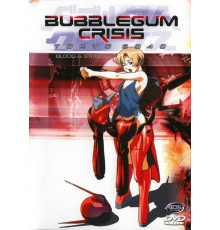 Кризис каждый день: Токио 2040