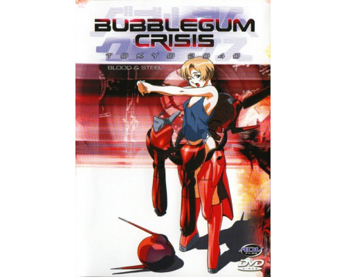 Кризис каждый день: Токио 2040 смотреть онлайн