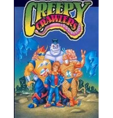 Ползучее войско