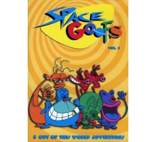 Инопланетяне