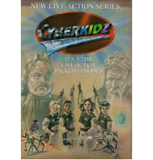 Всесильная перчатка